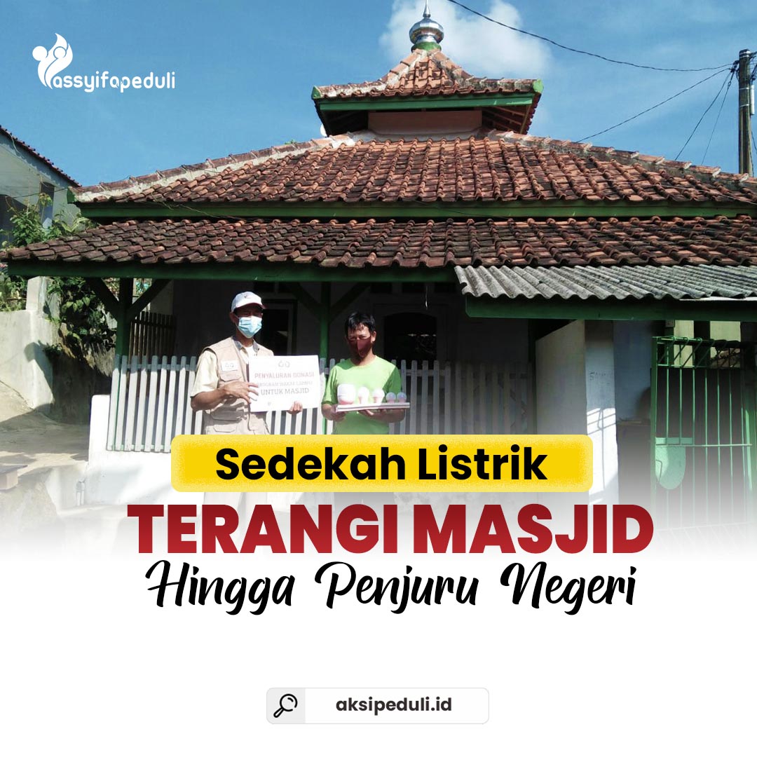 Sedekah Listrik Untuk Masjid Nusantara